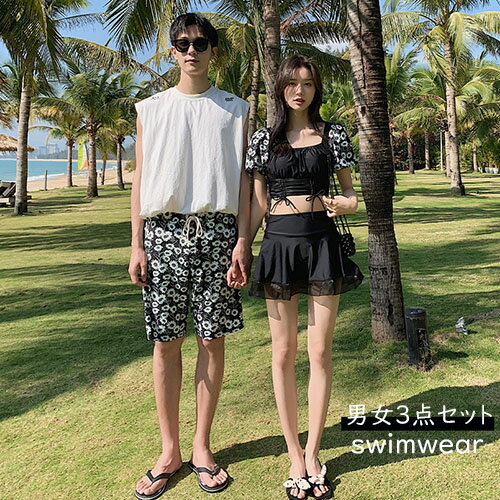 ���� �ڥ����� ���ѥ졼�� ���åץ� �˽�3�����å� �� �ڥ���å� ��·���� ��ǥ����� �������� ��� �ϡ��եѥ�� �ӡ����ѥ�� �����եѥ�� ���� ��...