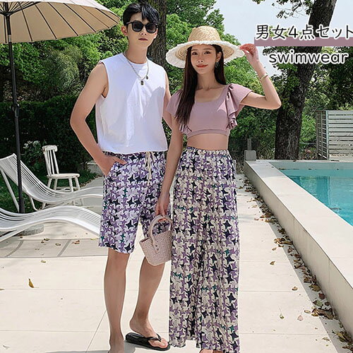 ���åץ���� �˽�4�����å� �ڥ����� �磻�ɥѥ�� �ӥ��� ���ѥ졼�� ���� �ڥ���å� ��·���� �İ��� ��ǥ����� ��� �ϡ��եѥ�� �ӡ����ѥ�� ��...