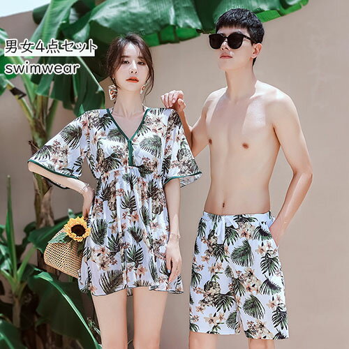 �ڥ����� �ӥ��� �˽�4�����å� ���åץ� ���� ���ѥ졼�� �ڥ���å� ��·���� �������� ��ǥ����� ��� �ϡ��եѥ�� �ӡ����ѥ�� �����եѥ�� ����...