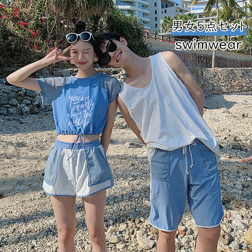 ���åץ� ���� Ⱦµ �ڥ����� �ӥ��� �˽�5�����å� �岼���å� ���ѥ졼�� �ڥ���å� ��·���� ��ǥ����� ��� �ϡ��եѥ�� �ӡ����ѥ�� �����եѥ�...