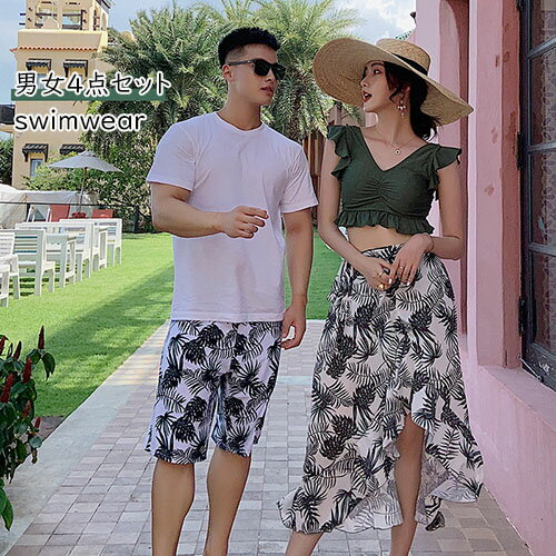 ���� �ڥ����� �ӥ��� ���åץ� �˽�4�����å� �ڥ���å� ��·���� ��ǥ����� ���󥰥������� ��� �ϡ��եѥ�� �ӡ����ѥ�� �����եѥ�� ���� �ץ�...