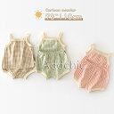 キッズパジャマ 上下セット ベビー服 子供服 女の子 男の子 セットアップ ノースリーブ パンツ 綿 コットン 可愛い 春 夏 ベビー 新生児 赤ちゃん 通気 ...