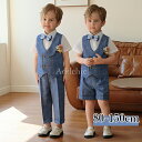2type 子供スーツ 男の子 5点セット ベスト 半袖シャツ パンツ 短パンor長ズボン フォーマルスーツ キッズ ベビー 新生児 幼児 出産祝い お宮参り ...