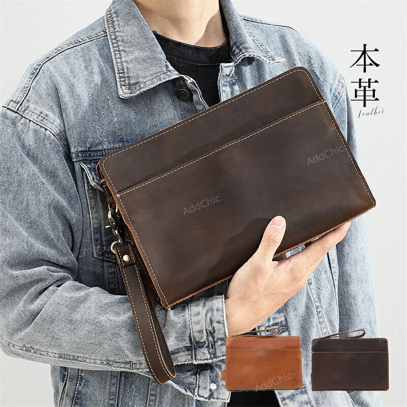 クラッチバッグ 本革 2WAY 職人のこだわり メンズ 結婚式 薄型 レザー パーティー ブランド 革 おしゃれ フォーマル ビジネス 冠婚葬祭 法事 カジュアル セカンドバッグ クラッチ バッグ バック 父の日 送料無料 ギフト プレゼント