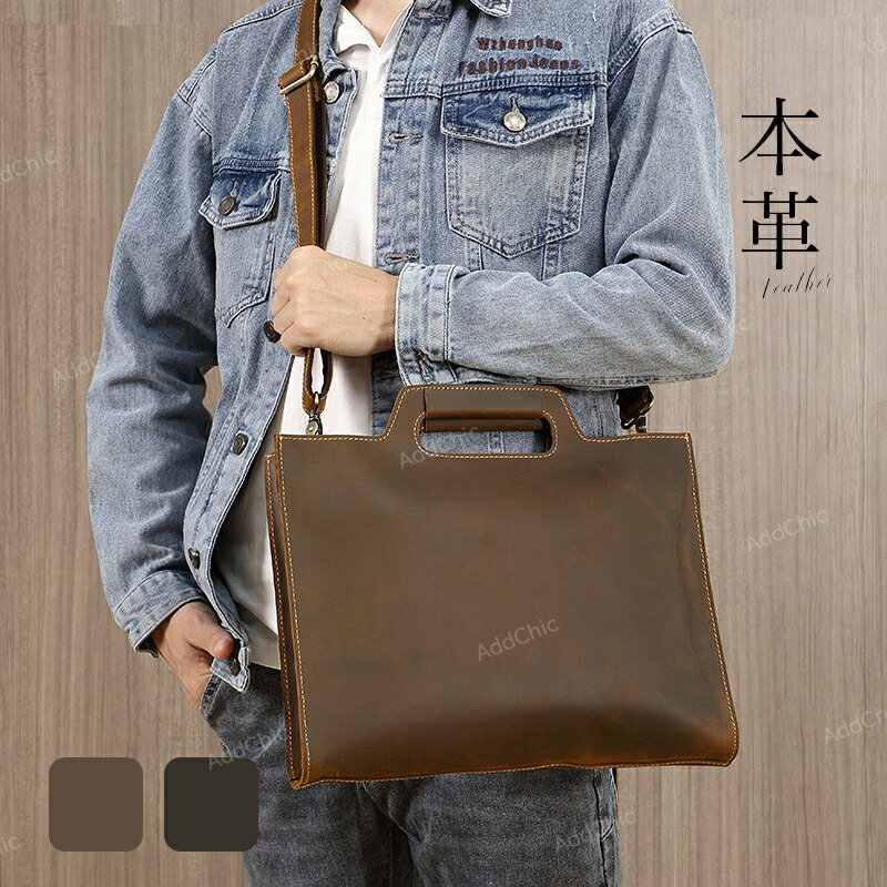 ビジネスバッグ 本革 メンズ バッグ ビジネスバック 出張 レザー A4 B4 通勤 PCバッグ ビジネス 人気 おしゃれ 高級 牛革 革 クリスマス ギフト 祝い 送料無料 ギフト プレゼント
