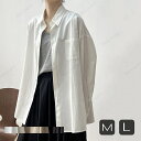 綿100% シャツ レディース M/L 汗シミにさようなら! トップス ブラウス 長袖 長そで ロングシャツ ロング ブラウス 羽織 白シャツ 白 黒 秋 夏 ゆったり 体型カバー 秋 プレゼント ギフト
