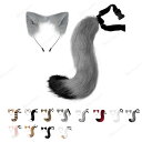 獣耳 カチューシャ 猫 ネコ しっぽ 2点セット ネコミミ 小物 道具 衣装 LOLITA 仮装 ハ ...