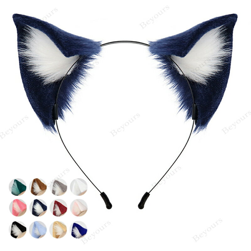 きつねみみ 狐耳 コスプレ カチューシャ 仮装 COSPLAY パーティー イベント 動物 キツネ耳 衣装 学園祭..