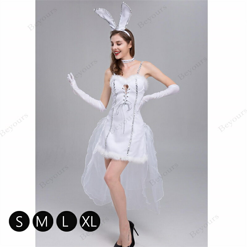 set内容：ワンピース+頭飾り+首輪+手袋 生産国：中国製 素材：ポリエステル 適用場所：パーティーコスプレ 【サイズ】 S： バスト84 ウエスト68 M： バスト88 ウエスト72 L： バスト92 ウエスト76 XL：バスト96 ウエ...