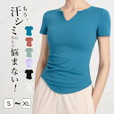 スポーツウェア レディース 吸汗速乾 半袖 Tシャツ インナー スポーツ ゴルフ テニス ジム ランニング サッカー シャツ 吸汗速乾 UV ストレッチ ラッシ...