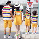 親子ペア お揃い 上下セット tシャツ 親子ペアルック 赤ちゃん 親子お揃い 半袖 家族おそろい服 親子 ペア プレゼント ママ パパ キッズ 子供 大人 ペア...