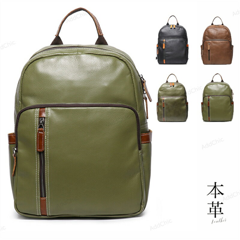 本革 ビジネスリュック メンズ A4 B4 防水 撥水 リュックサック 本革リュック バッグ レザー 革 大容量 軽量 通勤 通学 人気 高級 a4 プレゼント ギフト