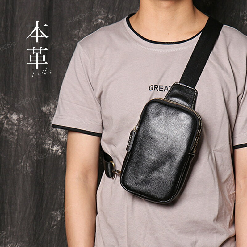ボディバッグ 本革 メンズ ショルダーバッグ バッグ レザー ボディーバッグ ウエストバッグ 肩掛け ワンショルダー 斜めがけ 斜め掛けバッグ ボディバック 高級 カバン 鞄 父の日 誕生日 記念日 ギフト クリスマス 送料無料