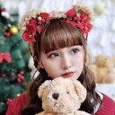 ヘアアクセサリー クリスマスカチューシャ 大きなリボン 松かさ 頭飾り 髪留め 小物 髪飾り レディース 大人 子ども キッズ 女の子 可愛い オシャレ きれい...