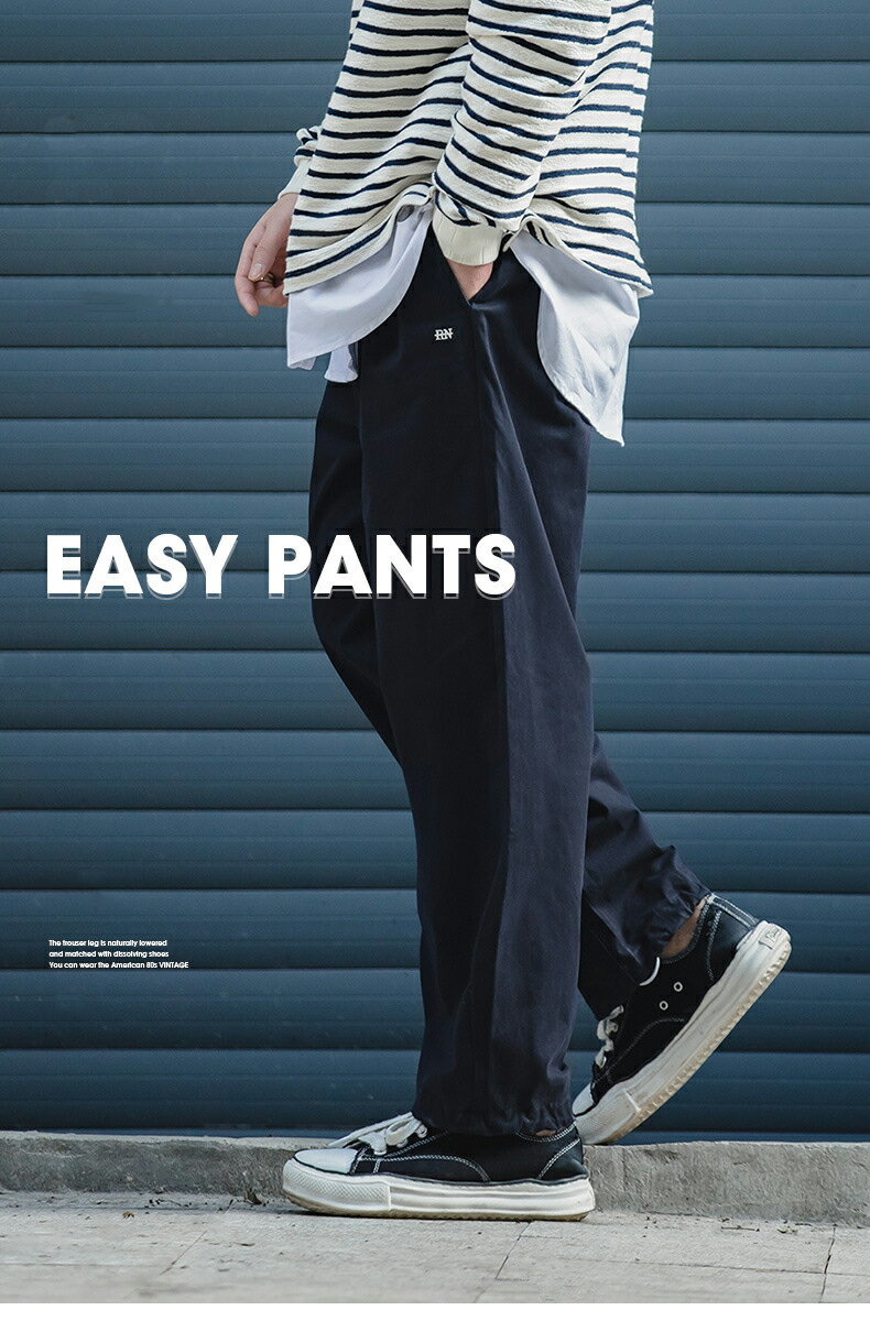 チノパン メンズ シェフパンツ ワイドパンツ ゆったり イージーパンツ ズボン 秋 秋服 パンツ ボトムス コットン ゆったり メンズファッション テーパードパンツ 無地 作業服 ロングパンツ 30代 40代 50代 オールシーズン