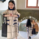 女の子 ワンピース キッズ 子供服 春 秋 ベビー服 子供ドレス おしゃれ 可愛い 韓国子ども服 おしゃれ ピアノ 発表会 卒園式 卒業式 キッズワンピース 七...