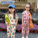 送料無料 子供服 Tシャツ 花柄 セットアップ 半袖 夏 薄手 プリント トップス ズボン パンツセット 可愛い 女の子 韓国子供服 キッズ ガールズ おしゃれ...