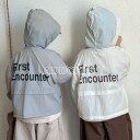 UVカット ジップ パーカー 子供服 キッズ ベビー服 UV対策 男の子 女の子 薄手 ジップパーカー 日焼け止め 冷房対策 散歩 軽量 長袖 学校 春 夏 冷え防止 お出かけ 海 通学 通園 軽アウター 紫外線対策