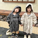 キッズ コート モッズコート トレンチコート 女の子 男の子 兄妹 春 秋 長袖 コート 無地 子供服 こども服 子ども服 ジュニア こども ベビー ジャケット シンプル アウター 入学式 韓国子供服 兄弟姉妹 可愛い オシャレ 通園 通学 80-150cm(4)