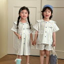 兄妹お揃い 男の子 セットアップ 女の子 ワンピース 夏服 上下セット かわいい 姉弟 兄妹 赤ちゃん こども 子供 ベビー ズボン ルームウェア 部屋着 リンクコーデ 双子 兄弟 姉妹 おしゃれ キッズ 上下 こども ベビー服 80-150cm