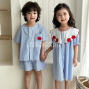 綿100% セットアップ 子供服 ワンピース 女の子 男の子 お揃い コーデ 姉妹 兄妹 兄弟 子供 ベビー 男女 おしゃれ かわいい 可愛い 七五三 結婚式 入学 入園 80-150cm