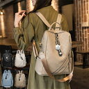 リュック レディース レザー おしゃれ PU 2way レザーバッグ シュリンクレザー オールレザーリュック 柔らかい 通勤バッグ 通勤通学 革バック リュック...