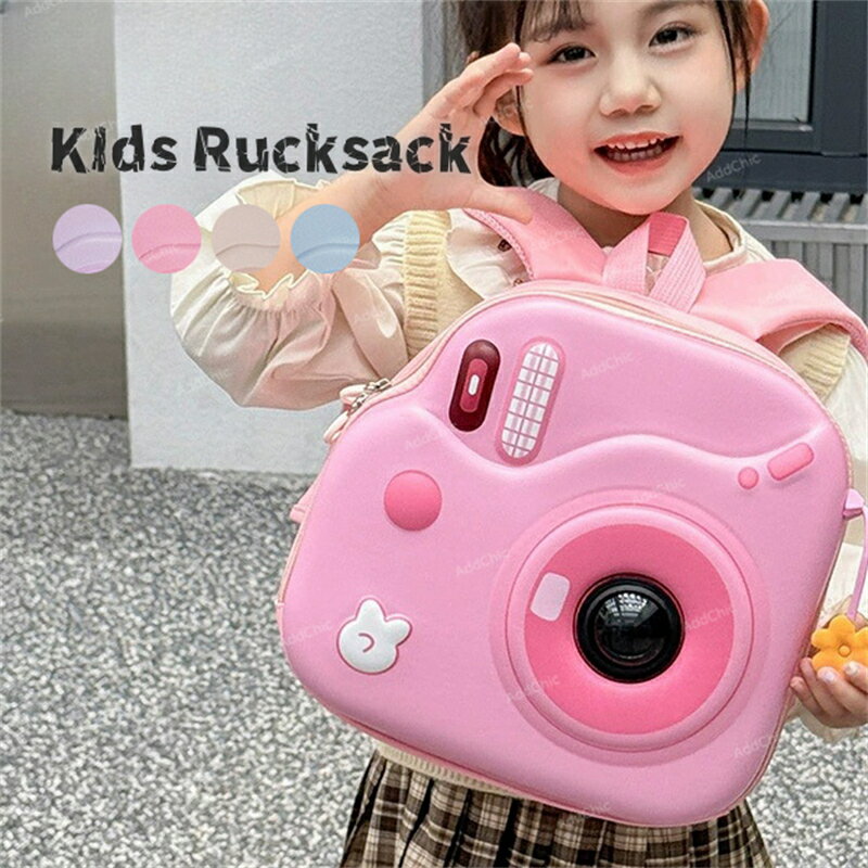 カメラ型リュック リュックサック バックパック 子供用 新作 男の子 女の子 入学祝い 旅行 入園準備 通園 入学準備 学童 キッズリュック プレゼント