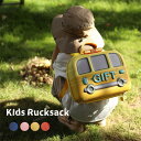 リュック 子供用 撥水加工 バスデザイン 胸ベルト付き リュックサック バックパック 新作 かっこいい おしゃれ 男の子 女の子 入学祝い 旅行 入園準備 通園 入学準備 学童 キッズリュック プレゼント(4)