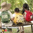 リュック 子供用 撥水加工 クールバスデザイン 胸ベルト付き リュックサック バックパック 新作 かっこいい おしゃれ 男の子 女の子 入学祝い 旅行 入園準備...