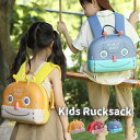 リュック 子供用 ロボットデザイン 胸ベルト付き 撥水加工 リュックサック バックパック 新作 かっこいい おしゃれ 男の子 女の子 入学祝い 旅行 入園準備 ...