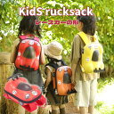 レーシングカー リュック 立体的 胸ベルト付き 撥水加工 リュックサック バックパック 子供用 新作 かっこいい おしゃれ 男の子 女の子 入学祝い 旅行 入園...