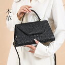 ハンドバッグ 小さめ レディース 本革 ショルダーバッグ 2way 手提げ 肩掛け 斜めがけ 革 レザー ミニトートバッグ 人気 通勤 通学 実用的 シンプル バッグ プレゼント 入学式 卒業式 ギフト 30代 40代 50代 60代 母の日 バッグ 送料無料