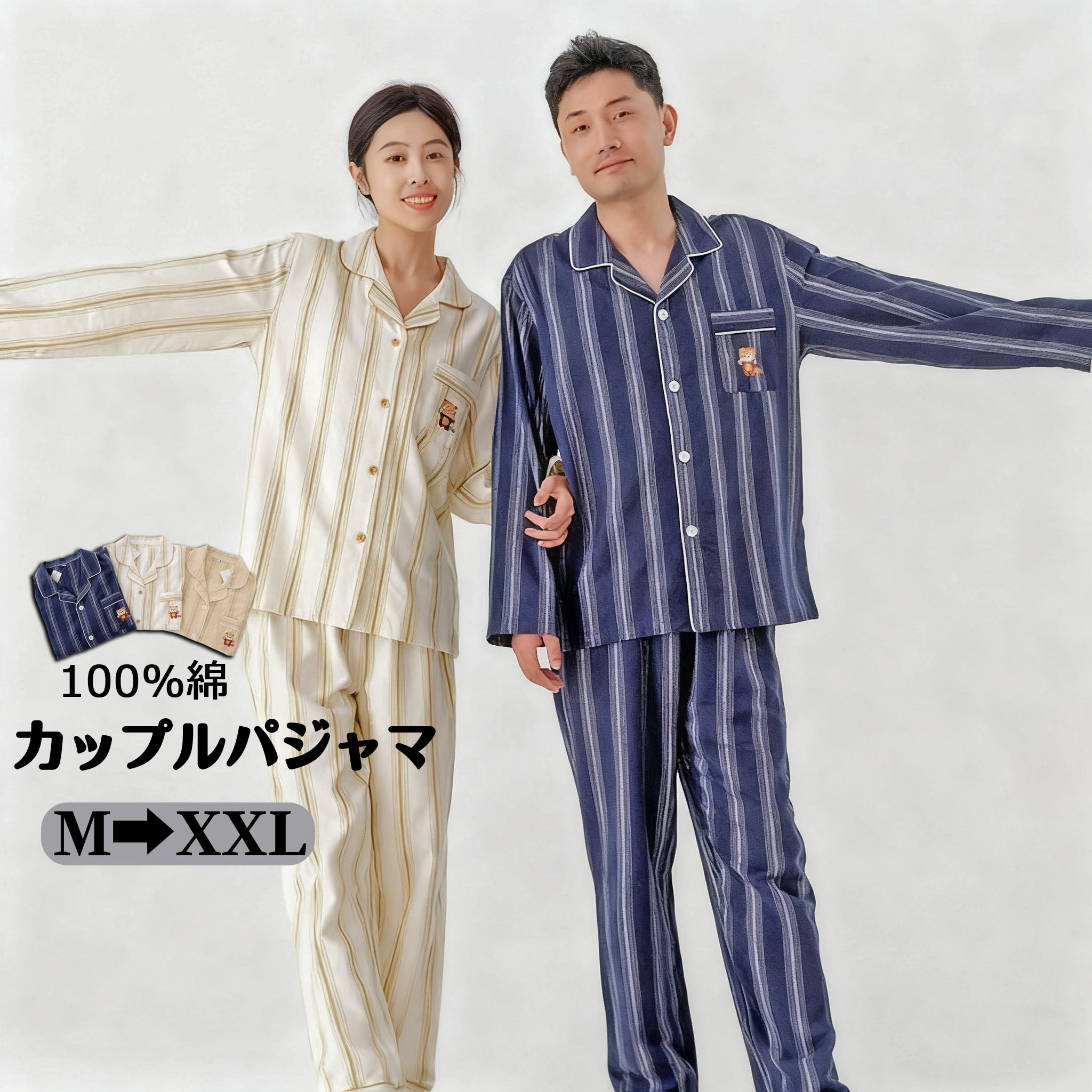 ڥѥ 롼० 岼å  100% ѥ åץ åȥå     ץ쥼 ߥե Ĺµ ͤ襤 ꥹ...