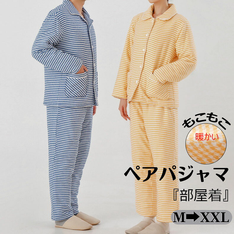 �롼�०���� ���åץ�ѥ���� �ڥ��ѥ���� �岼���å� �ѥ���� ���åȥ��å� �� �� Ķ���� ��� ��� �ץ쥼��� �ߥ��ե� Ĺµ ��ͤ��襤�� ���ꥹ��...