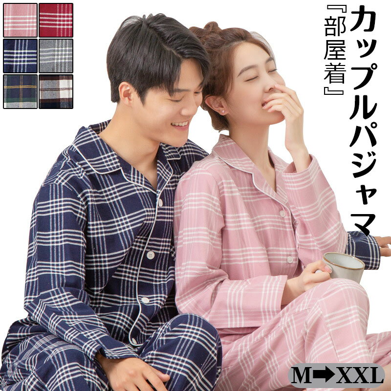 �ڥ��ѥ���� �롼�०���� �岼���å� ��� ��100% �ѥ���� ���åץ� ���åȥ��å� �� �� ��� ��� �ץ쥼��� �ߥ��ե� Ĺµ ��ͤ��襤�� ���ꥹ...