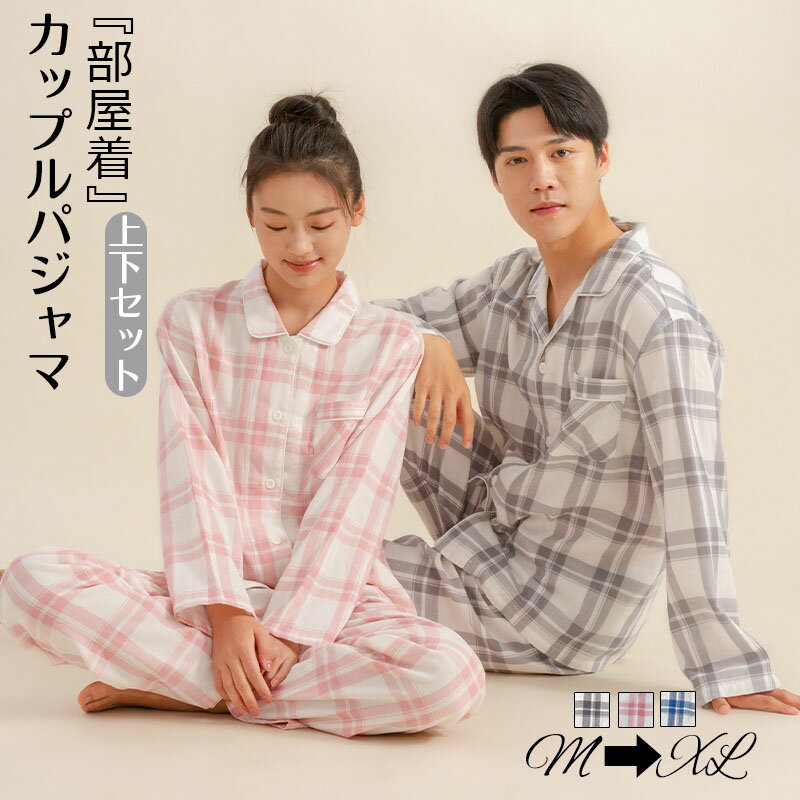 ڥѥ 롼० 岼å ѥ åץ åȥå       ץ쥼 ߥե Ĺµ ͤ襤 ꥹޥץ...