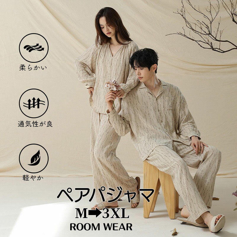 롼० ڥѥ ѥ åץ åȥå 岼å  100%     ץ쥼 ߥե Ĺµ ͤ襤 ꥹ...