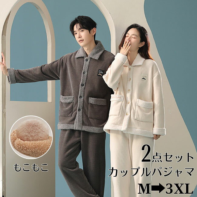 ڥѥ 岼å ѥ åץ 롼० åȥå   ɴ ΢ 餫   ץ쥼 ߥե Ĺµ ͤ襤 ...