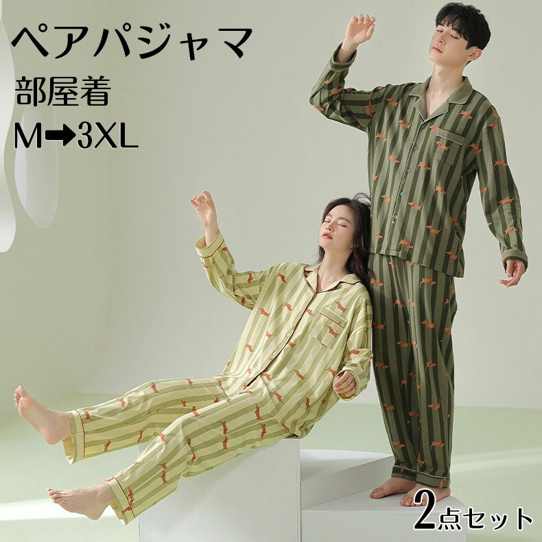 ѥ åץ 롼० ڥѥ åȥå 岼å       ץ쥼 ߥե Ĺµ ͤ襤 ꥹޥץ...