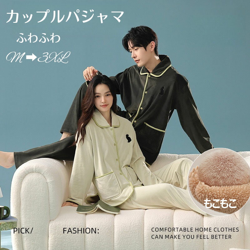 ڥѥ 岼å ѥ åץ 롼० åȥå   ɴ ΢ 餫   ץ쥼 ߥե Ĺµ ͤ襤 ...