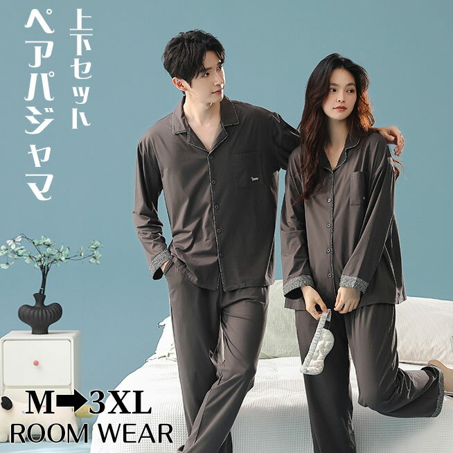 ѥ åץ 롼० ڥѥ åȥå 岼å       ץ쥼 ߥե Ĺµ ͤ襤 ꥹޥץ...