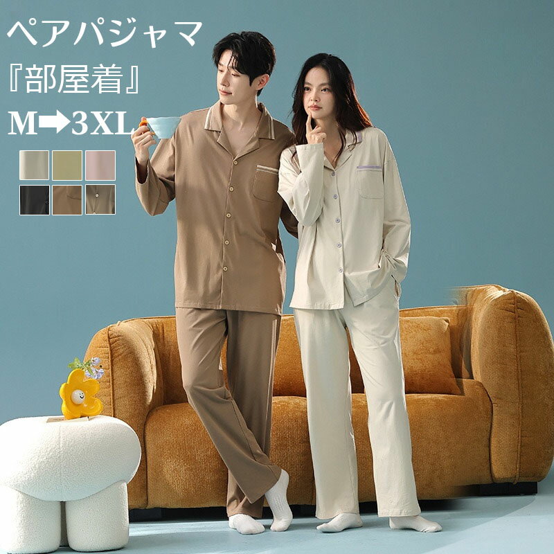 ڥѥ åȥå 岼å ѥ åץ 롼०  100%     ץ쥼 ߥե Ĺµ ͤ襤 ꥹ...