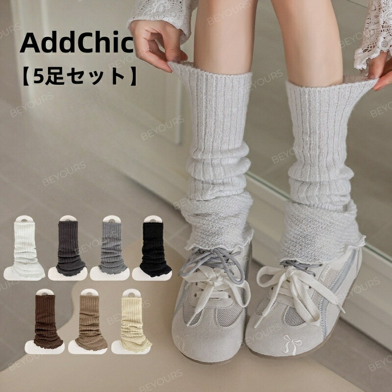 �ڡ�Ⱦ�۸���������ѡ�SALE�������5­Set ��å������� �դ���Ϥ� ��ǥ����� ­�󥦥����ޡ� ���Ԥ� �䤨�к� �䤨��� �䤨�Ȥ� ���� ������ ���...