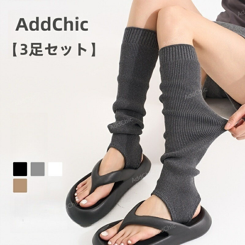 3足Set ルーズソックス レッグウェア ふくらはぎ レディース ロング 足首ウォーマー フットサプリ 冷え対策 冷え取り 冷えとり 厚手 秋冬用 ゆったり もこもこ あったかい スタイルアップ お誕生日 プレゼント 送料無料
