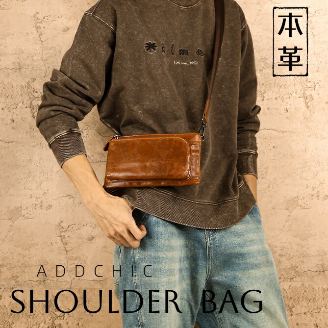ミニ ショルダーバッグ 本革 メンズ 薄い 軽量 サコッシュ 斜め掛け 肩掛け ボディバッグ ミニショルダー レザー 革 小さめ コンパクト ポーチ 大人 ショルダー カバン 大容量 薄型 ワンショルダー おしゃれ シンプル かっこいい かばん ブラック 30代 40代
