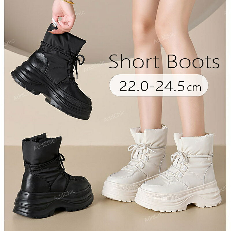 Rakuten - 厚底スニーカー 6cm heel 裏ボア 裏起毛 防寒 保温 軽量 あったか レディース 柔らかい 疲れにくい 痛くない 歩きやすい 履きやすい ウォーキングシューズ 白 ホワイト 靴 軽量 スニーカー 美脚 身長アップ 足長 送料無料