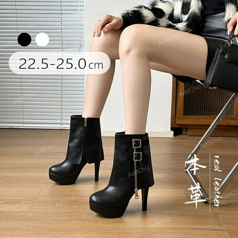 ▲サイズ:23.0cm -25.0m ▲Heel：12cm ▲甲皮の素材：本牛革 ※平置き採寸となりますので、0.5-1cmの誤差についてはご容赦下さい ※素材感や色合いの表現には個人差があります。また画像は撮影状況やPC環境によりイメージや色合いが若干異なる場合がございますが予めご了承願います。