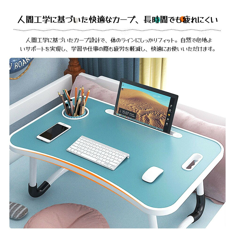 AddChicのキッズデスク ミニテーブル キッズテーブル 折り畳みテーブル ローテーブル 折りたたみテーブル 折れ脚テーブル 完成品 カップホルダー付き ?量 防水 安定感 すき間収納 シンプル かわいい 在宅作業 ベッド お絵かき 学習机 おままごと長方形 かわいい キッズデスク ピンク｜アングル2