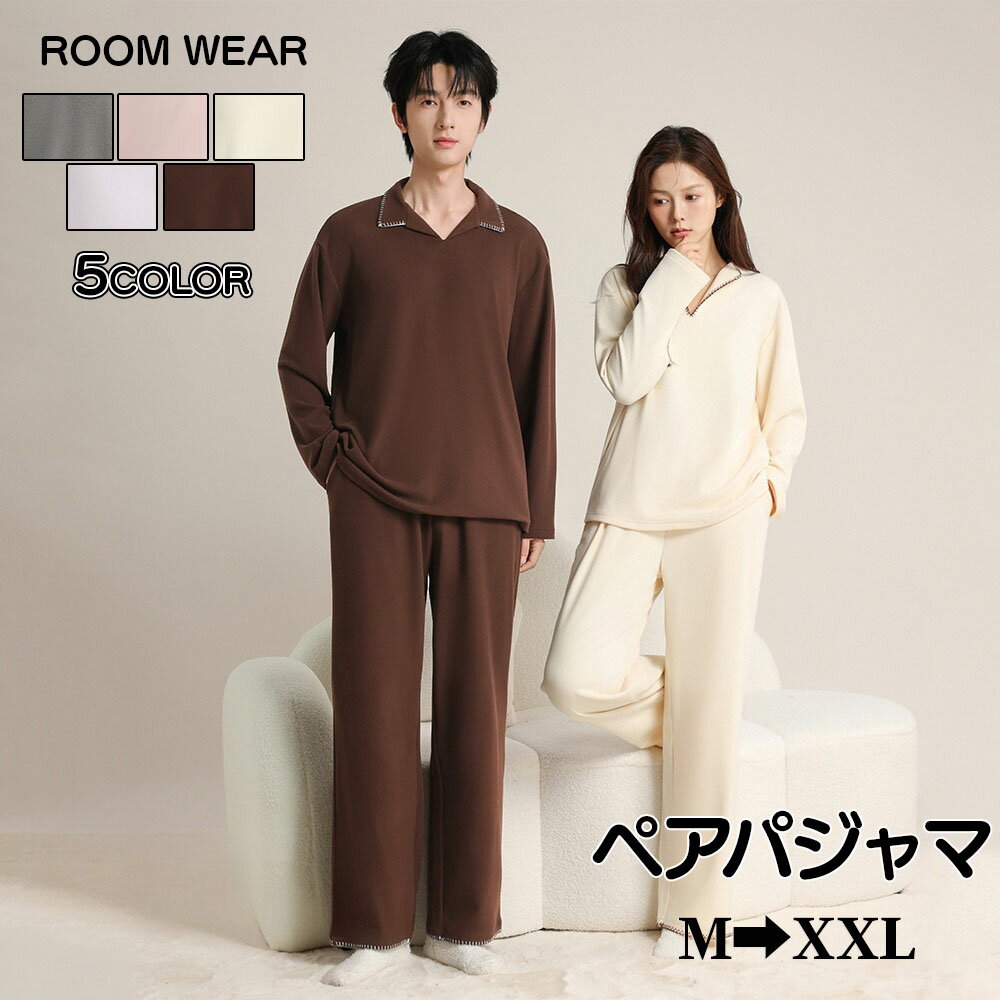 �ѥ���� ���åץ� �롼�०���� �ڥ��ѥ���� �岼���å� �� �� �ɴ� ΢���� �ѥ���� ���å� ���å� �ե��ͥ� ���餫�� ��� ��� �ץ쥼��� �ߥ���...