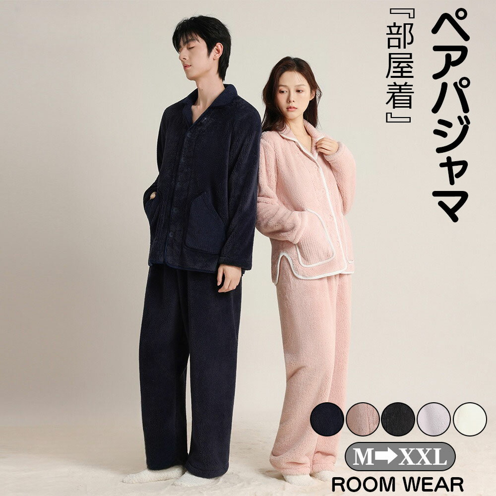 �롼�०���� �ڥ��ѥ���� �ѥ���� ���åץ� �岼���å� �� �� �ɴ� ΢���� �ѥ���� ���å� ���å� �ե��ͥ� ���餫�� ��� ���...